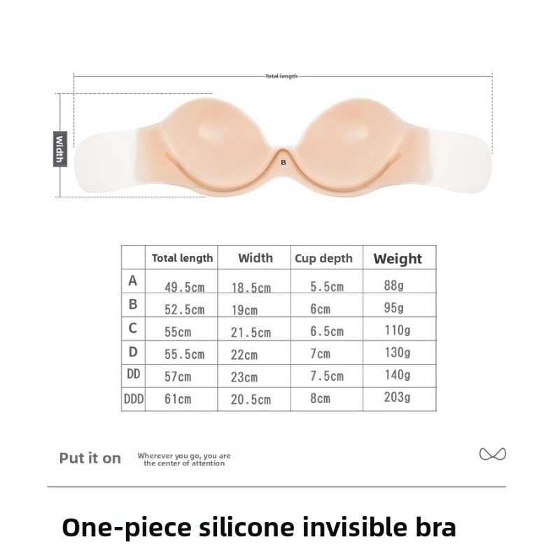 Sujetador adhesivo de silicona - Strapless Bra Backless reseña y precio