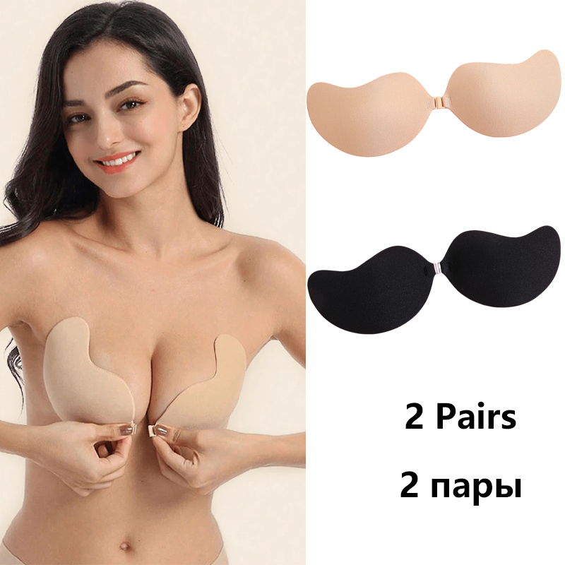 Sujetador Adhesivo Invisible s - Nipple Cover Pasties reseña y precio